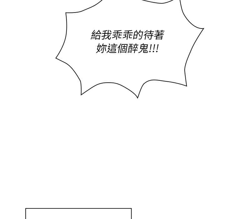 第114张