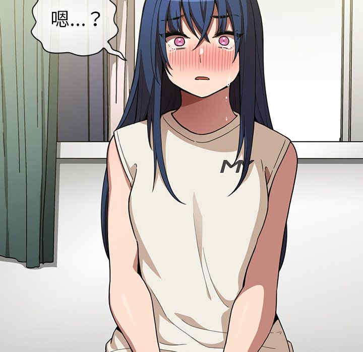 第37张