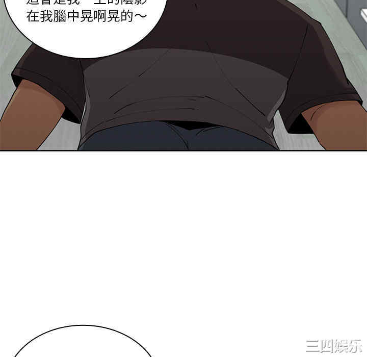 第34张