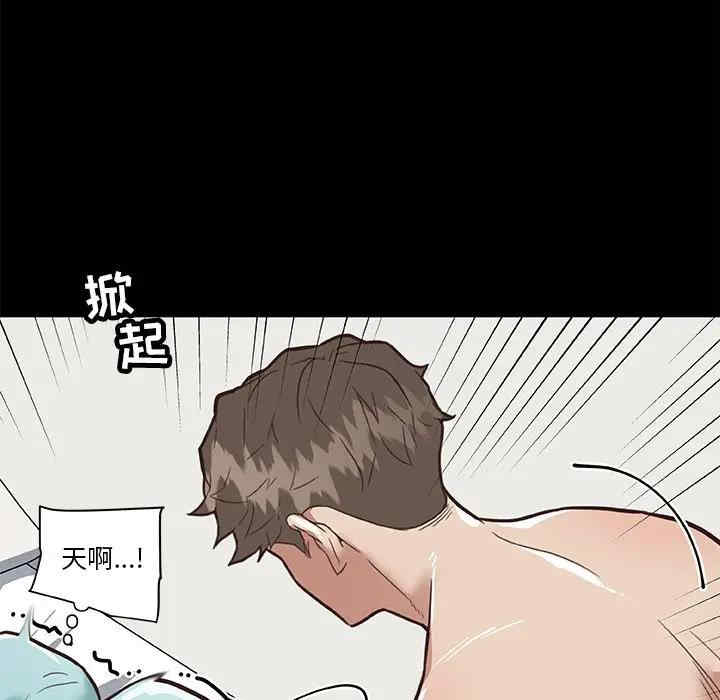 第25张