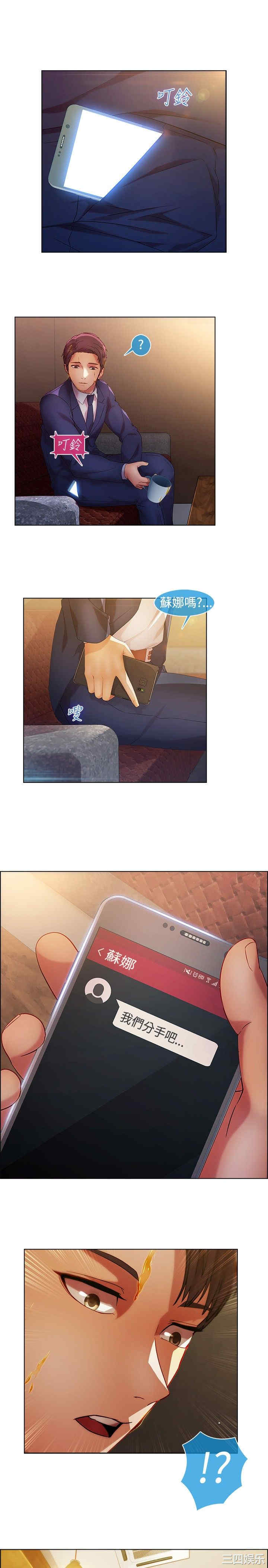 第8张
