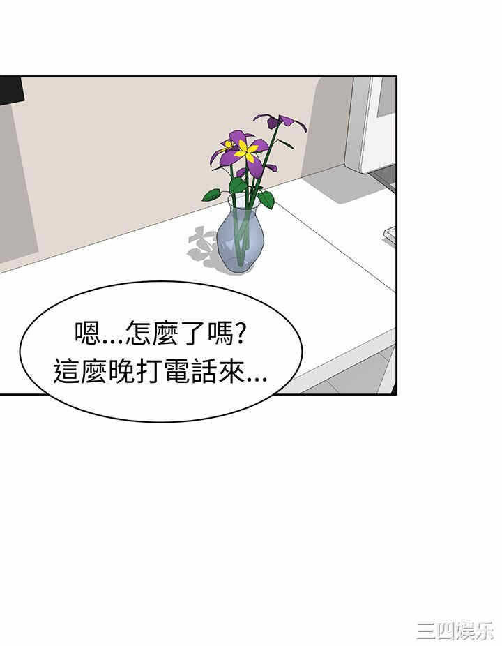 第16张