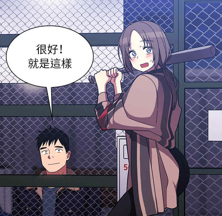 第47张