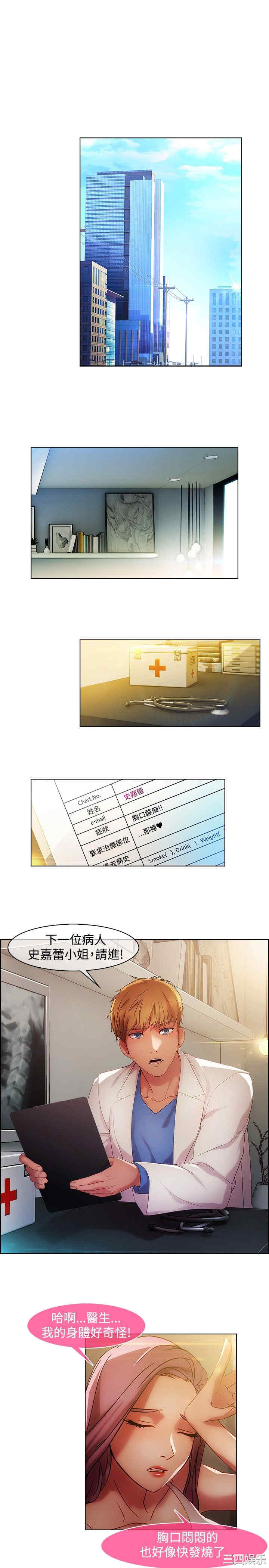 第10张