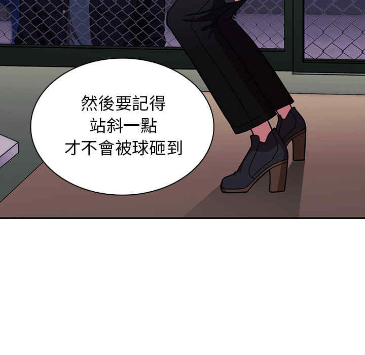 第50张