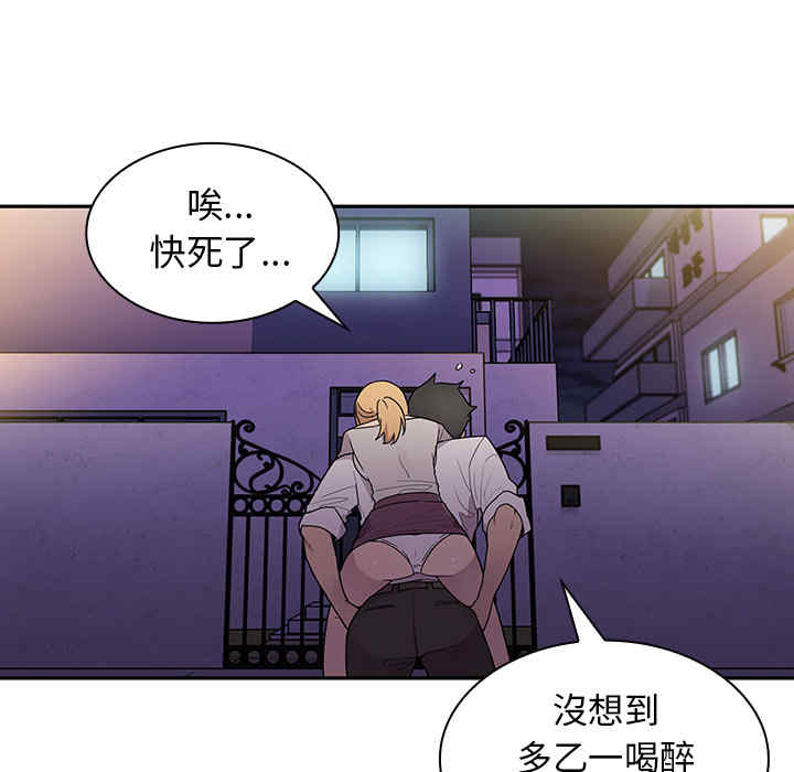 第118张