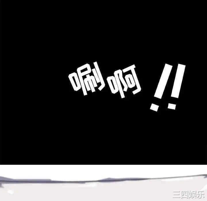 第28张
