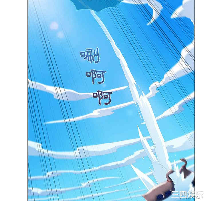 第106张