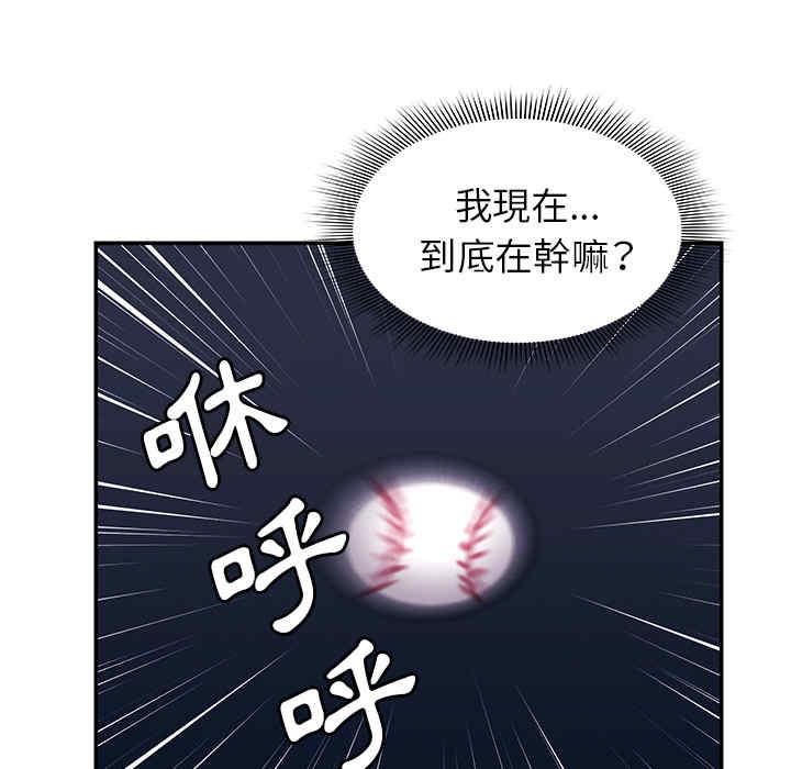 第51张