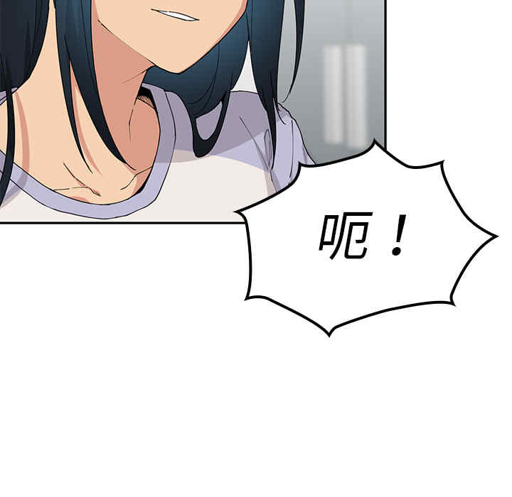 第37张