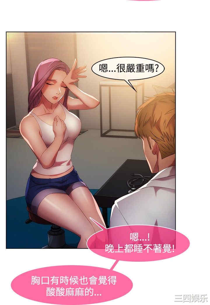 第11张