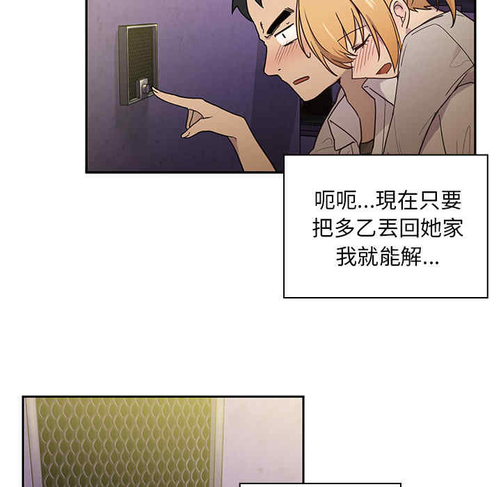 第3张