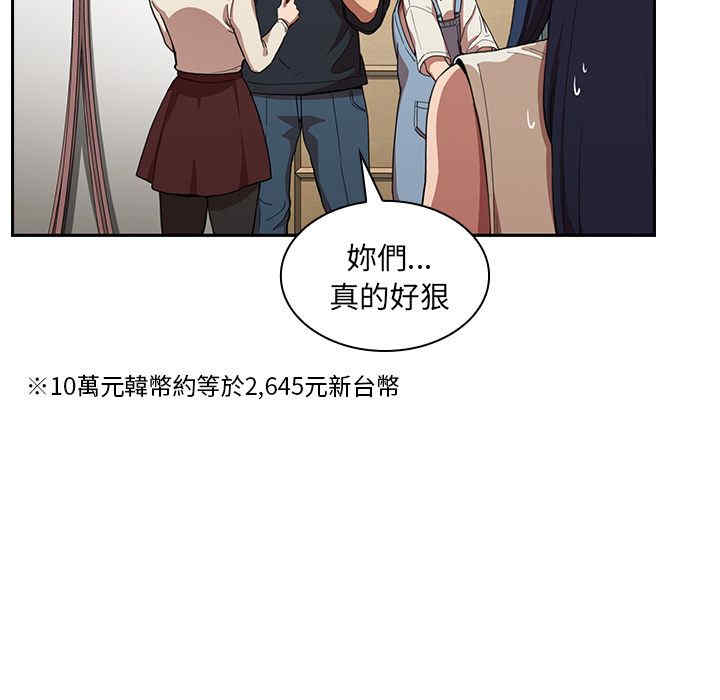 第52张
