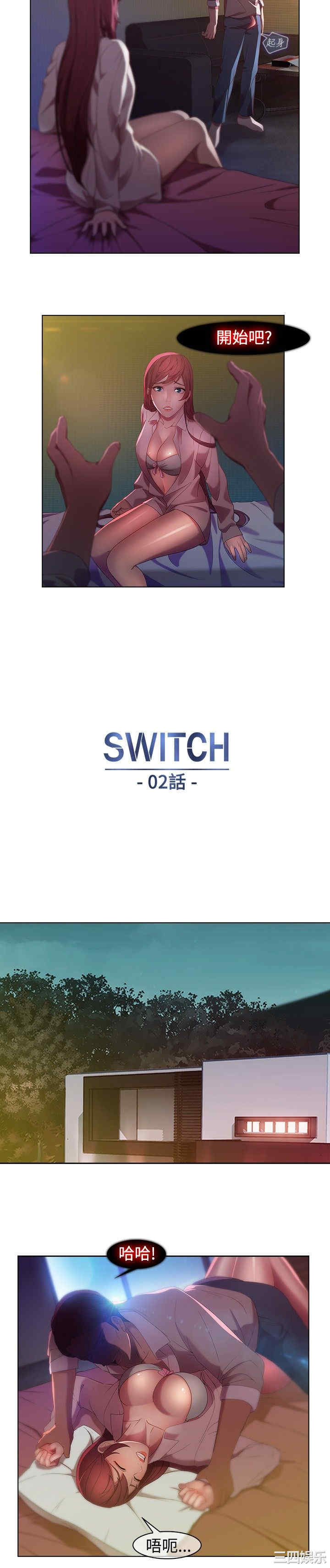 第6张