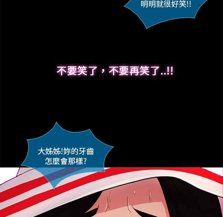 第174张