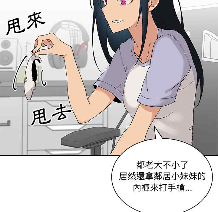 第39张
