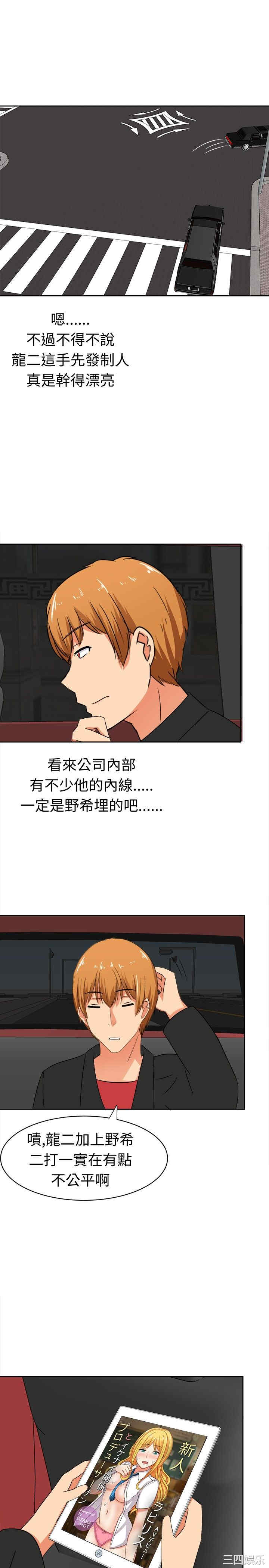 第11张