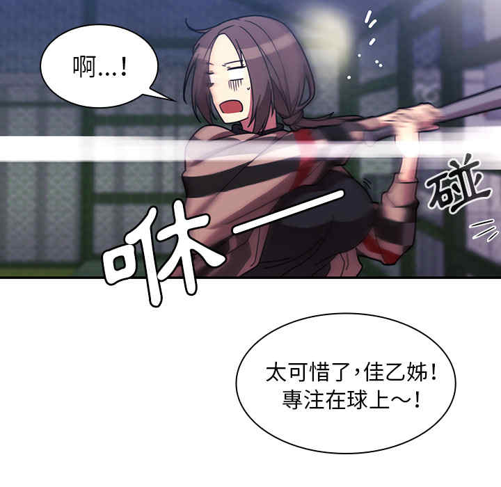 第57张