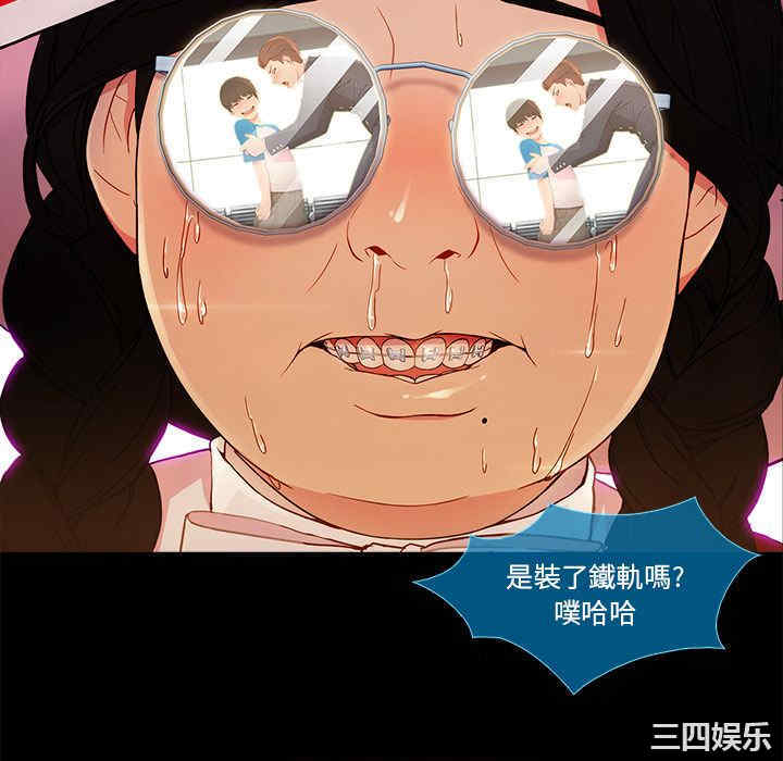 第177张