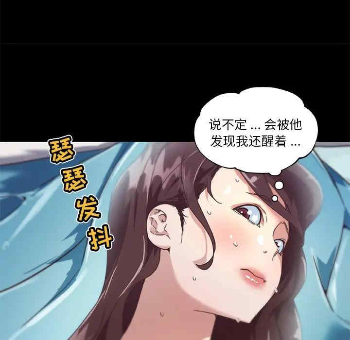 第33张