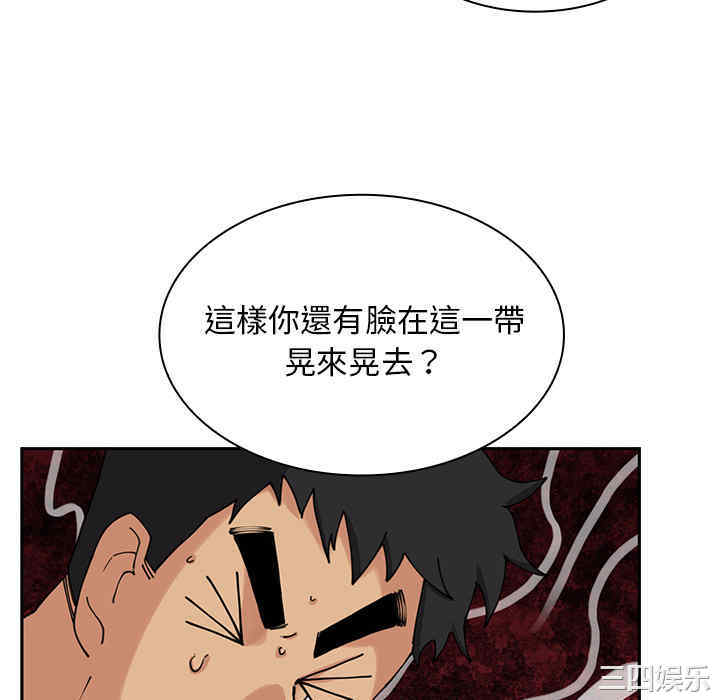 第40张