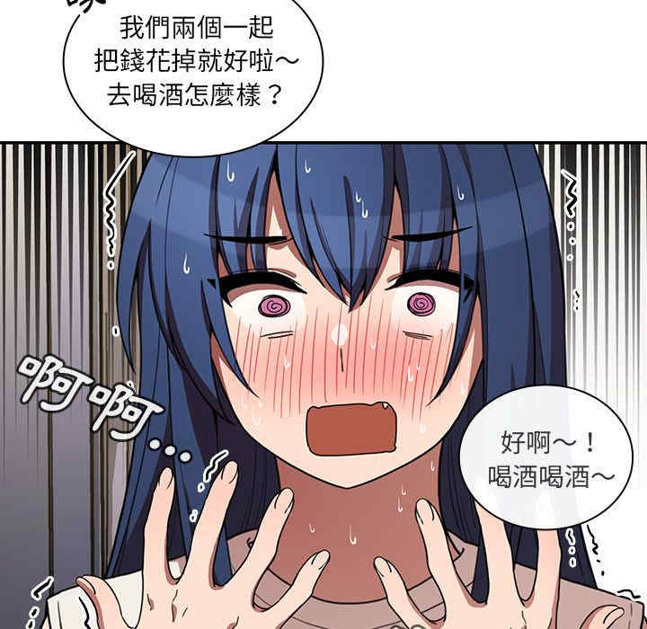 第58张