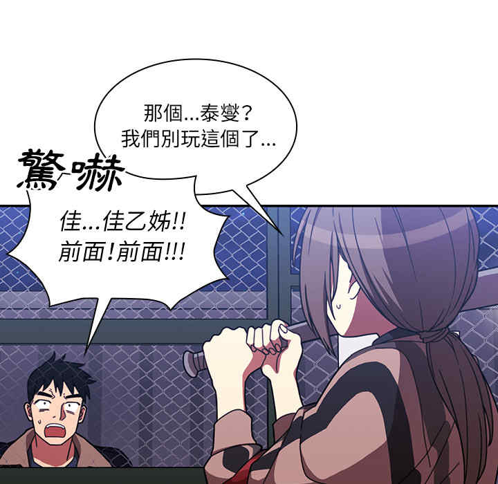 第60张
