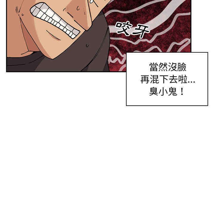 第41张