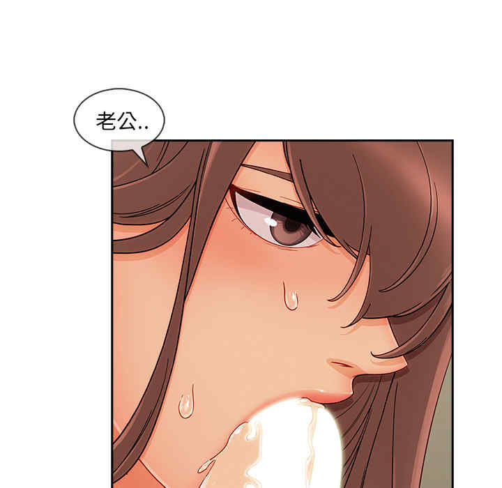 第84张