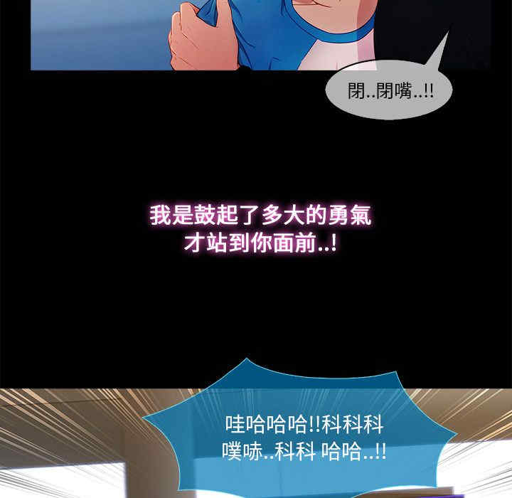 第181张