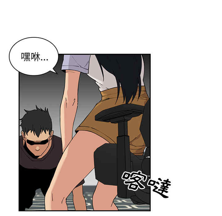 第42张