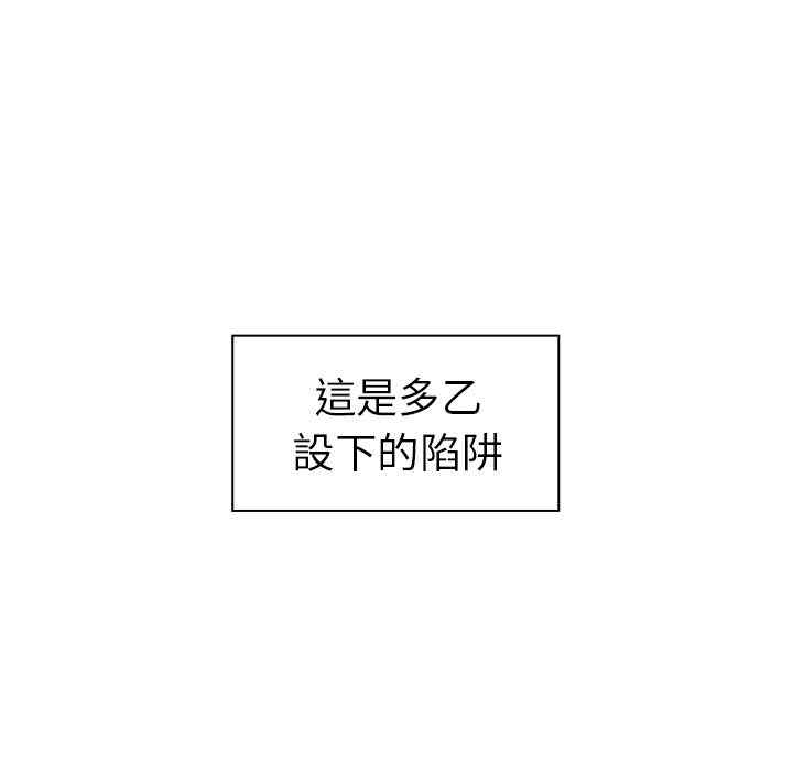 第62张