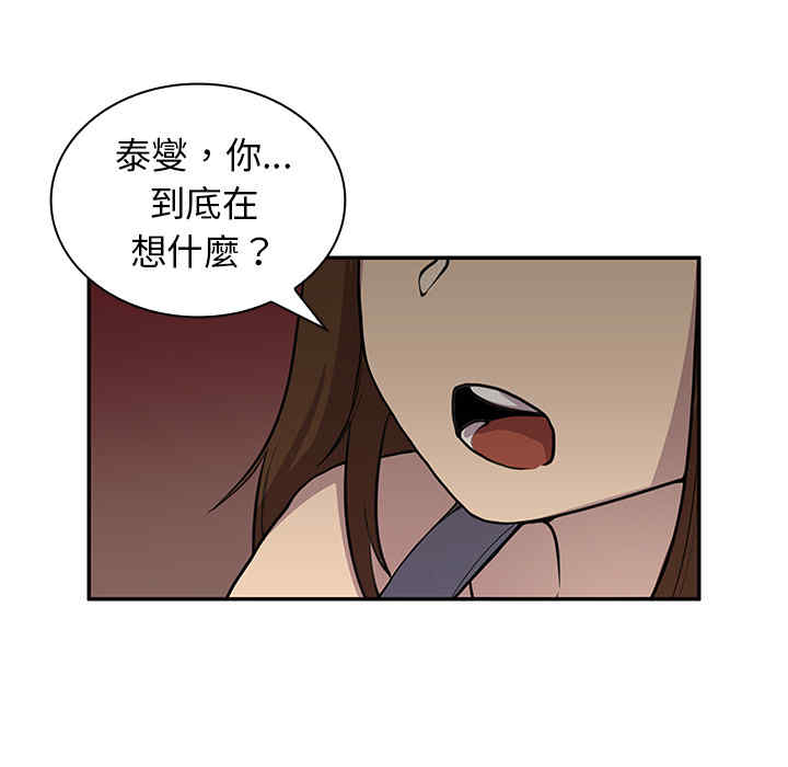 第11张