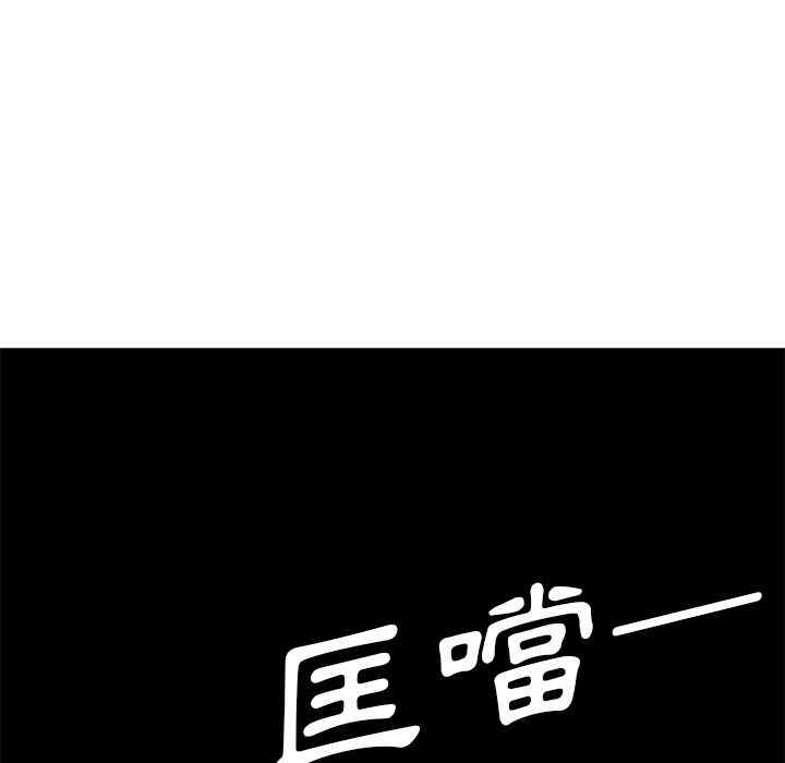 第63张