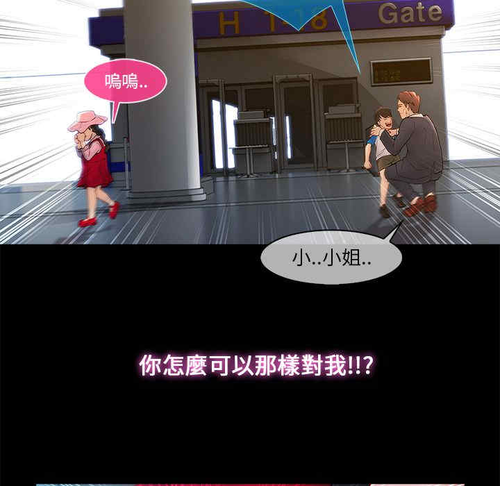 第182张