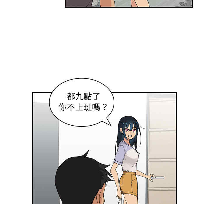 第44张