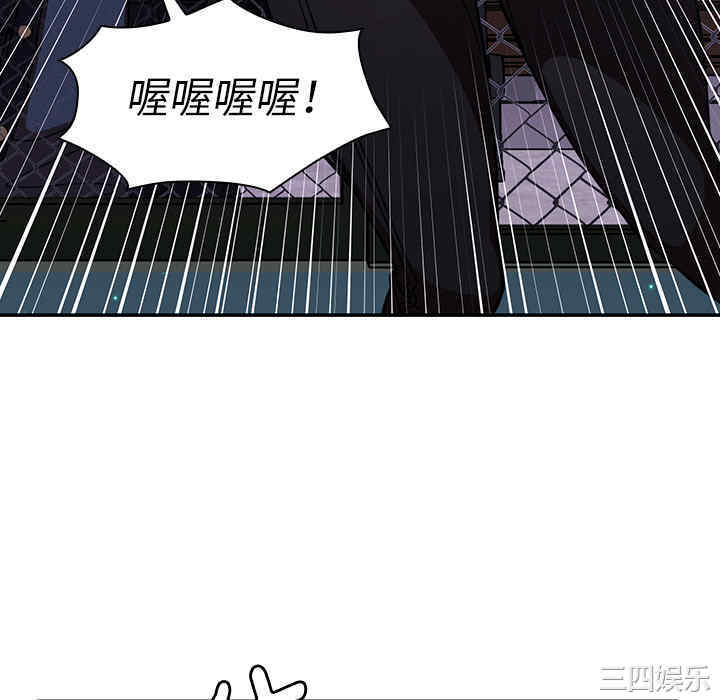 第67张