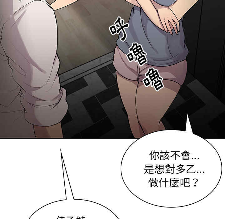第15张