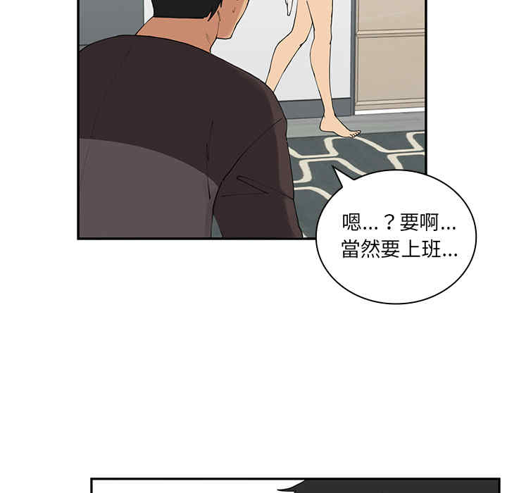 第45张