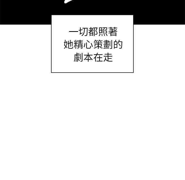 第66张
