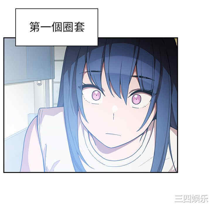 第68张