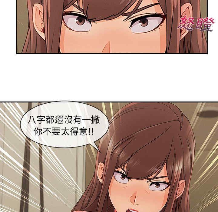 第92张