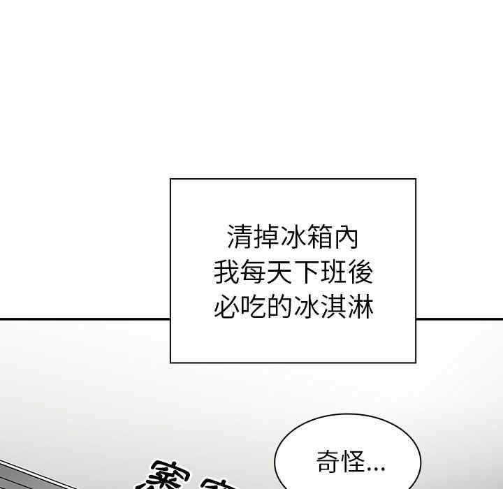 第70张