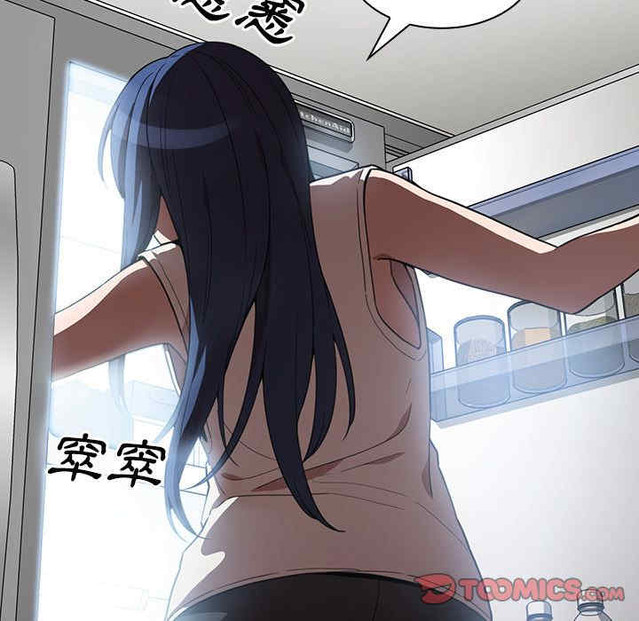 第71张
