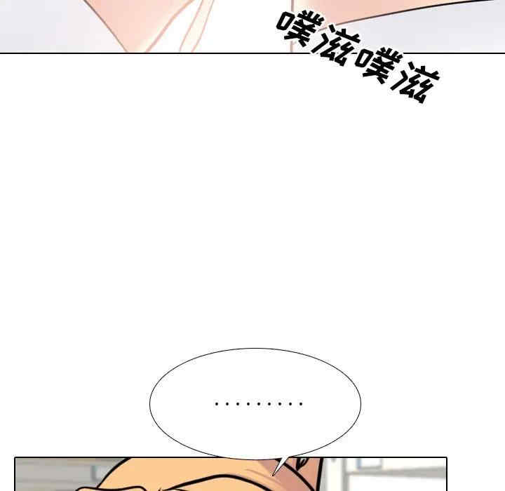 第58张
