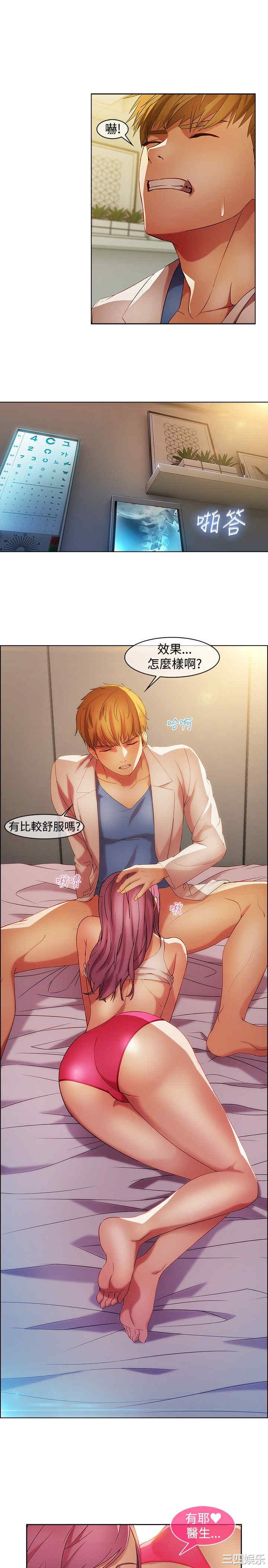 第18张