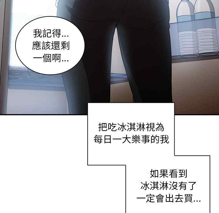 第74张