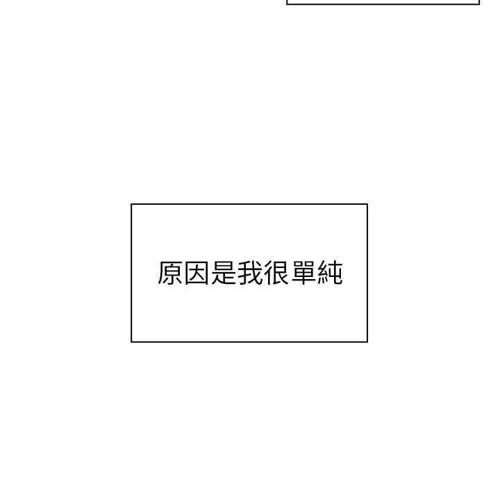 第75张