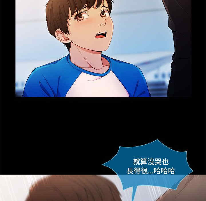 第190张