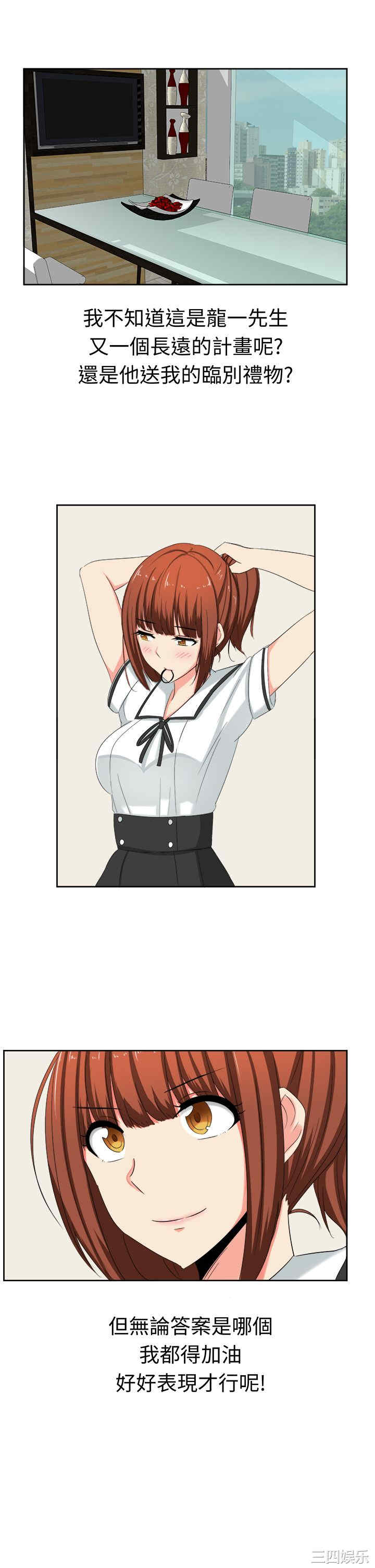 第1张